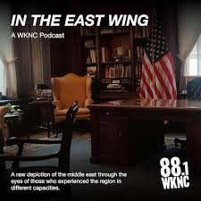 east wing